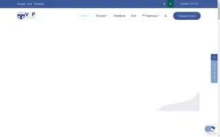 Vipdriver.com.ua Screenshot 2024-06-18 20:38:54