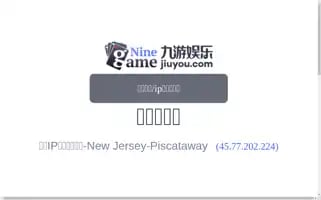 Electrohotels.com Screenshot 2024-04-15 23:20:26