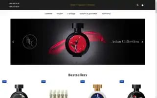 Hfc-online.ru Screenshot 2024-05-24 01:34:43