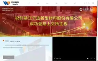 Hdnew.cn Screenshot 2024-07-07 09:05:14