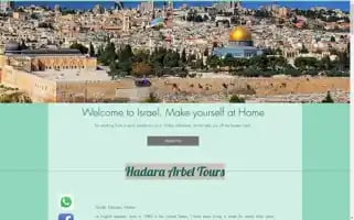 Hadara-tours.com Screenshot 2024-04-17 03:45:13