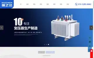 Jsrzddq.com Screenshot 2024-06-15 12:44:47