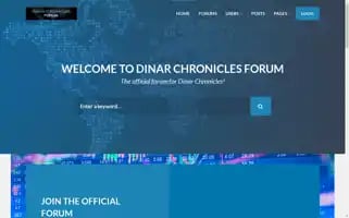 Dinarchroniclesforum.com Screenshot 2024-05-21 23:40:53