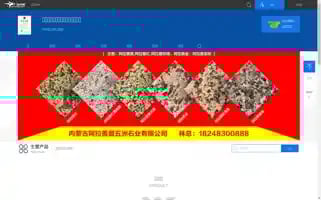 5280mfg.com Screenshot 2024-06-17 03:31:45