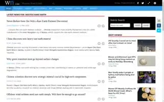 Baotourareearth.com Screenshot 2024-04-14 19:19:43
