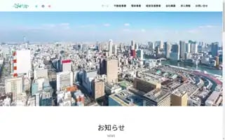 Gutingjun.com Screenshot 2024-06-17 10:47:33