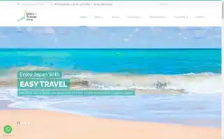Easytraveljapan.com Screenshot 2024-04-22 17:59:00
