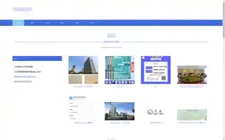 Hnlongde.com Screenshot 2024-07-05 22:36:11