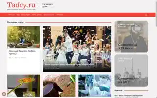 Taday.ru Screenshot 2024-07-09 02:01:46