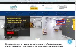 Tdeko.com Screenshot 2024-05-24 04:49:39
