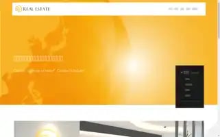 Re-estate.co.jp Screenshot 2024-07-09 21:08:19