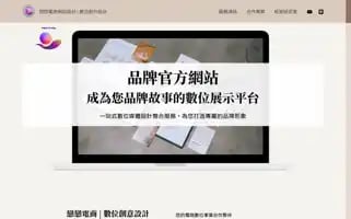Ezwebgo.com Screenshot 2024-06-17 00:57:06