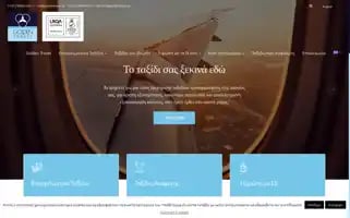 Goldentravel.gr Screenshot 2024-04-15 03:18:12