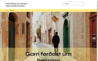 Garriworldtravel.com Screenshot 2024-04-24 05:43:55