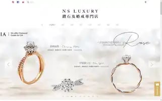 Nsluxury.com Screenshot 2024-06-15 04:16:07