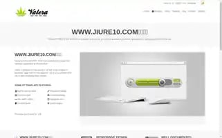 Suchage.top Screenshot 2024-07-07 14:06:05