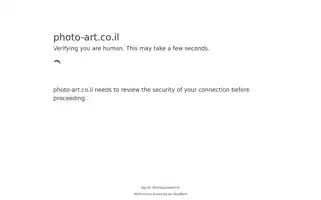 Photo-art.co.il Screenshot 2024-06-11 08:05:40