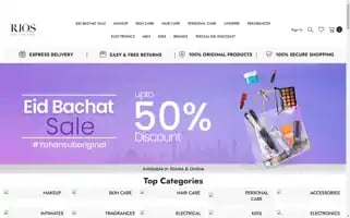 Rios.pk Screenshot 2024-06-19 04:31:56