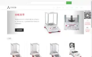 Ohaus17.com Screenshot 2024-07-08 22:50:16