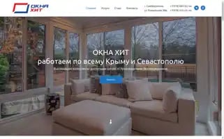 Oknahit.ru Screenshot 2024-07-02 07:03:37