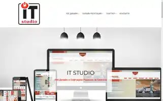 Itstudio-bg.com Screenshot 2024-06-27 13:29:21