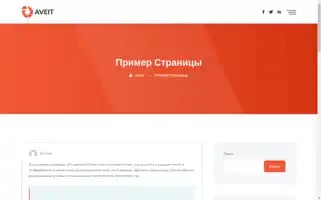Webdigitalpro.ru Screenshot 2024-06-28 16:48:54