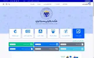 Bazaryabimodern.com Screenshot 2024-06-17 11:34:05