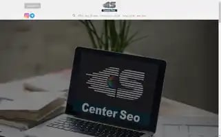 Centerseo.ir Screenshot 2024-06-26 19:51:28