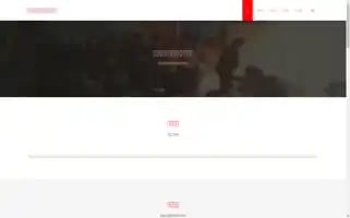 Shiguanghuizhi.com Screenshot 2024-07-05 22:04:34