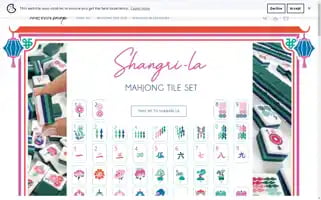 Anewinshop.com Screenshot 2024-04-27 13:33:54