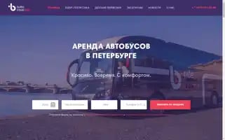 Baltictravelbus.ru Screenshot 2024-04-26 21:57:45