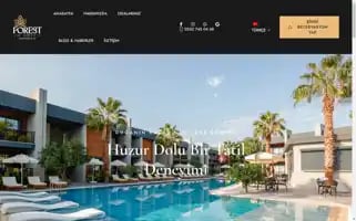 Forestinhotel.com Screenshot 2024-04-14 20:40:06