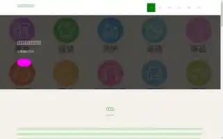 Jmyxshop.com Screenshot 2024-07-05 21:55:59