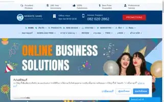 Websitegang.com Screenshot 2024-06-18 11:19:27
