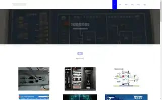 Cnjumeng.com Screenshot 2024-07-08 00:38:15