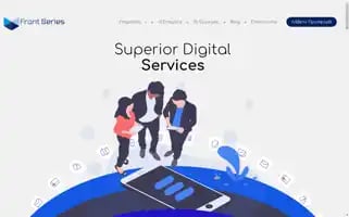 Frontseries.gr Screenshot 2024-06-14 22:33:09