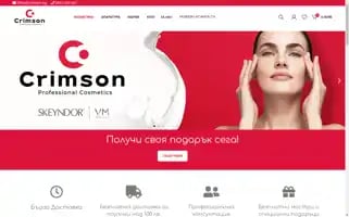 Crimson.bg Screenshot 2024-05-27 23:51:25