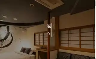 Montegrouphotel.com Screenshot 2024-04-15 16:33:26