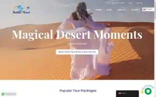 Salalah4tourist.com Screenshot 2024-04-18 05:48:51