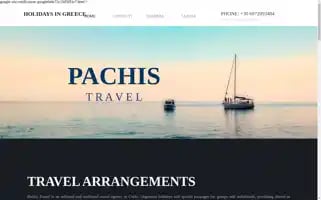 Pachistravel.com Screenshot 2024-04-15 19:13:29