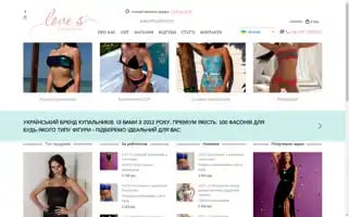 Loves-fashion.com Screenshot 2024-05-20 01:32:58