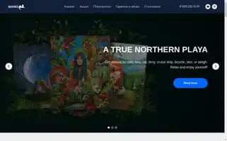 Davicishop.com Screenshot 2024-06-14 10:50:40