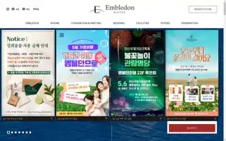 Embledonhotel.com Screenshot 2024-04-26 15:22:55