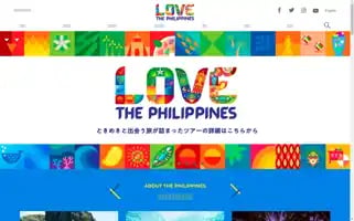 Philippinetravel.jp Screenshot 2024-04-16 02:05:54