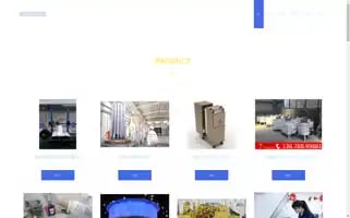 Qdfeizhuo.com Screenshot 2024-07-05 22:08:32