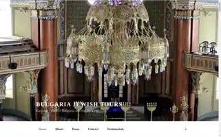 Bulgaria-jewish-tours.com Screenshot 2024-04-26 12:15:46