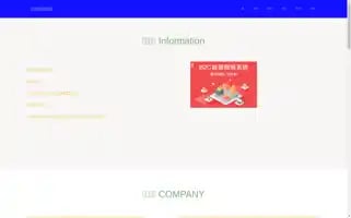 Xcjinyinuo.com Screenshot 2024-07-05 21:57:33