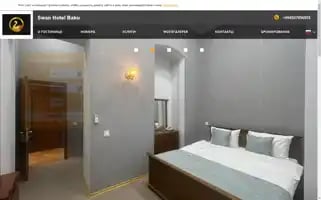 Swanhotelbaku.com Screenshot 2024-04-24 01:01:26