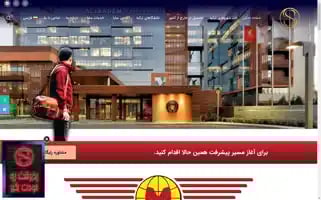 Sayagroupholding.com Screenshot 2024-05-20 11:43:21