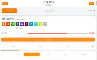 Getgogopher.com Screenshot 2024-05-22 02:49:55